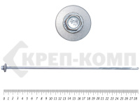 Саморез для с/панелей KENNER, удлинённое сверло 15 мм, 6,3/5,5х285 Kn (35шт)