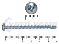 Саморез с полукруглой головкой, сверло DIN 7504N  4,8х60 МОСКРЕП (100шт)