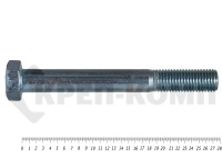 Болты DIN 931, с неполной резьбой, цинк, 36х280 мм, пр.8.8 (25 кг/9)