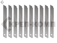 Лезвия для ножей, 12 сегментов, 9 х 80 мм 10 шт (уп.)
