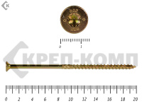 Саморезы Конструкционные, потай Torx, желтый цинк   8.0х200 мм (100 шт) 