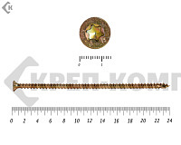 Саморезы Конструкционные, потай Torx, желтый цинк   8.0х240 мм ПРОФИ HIMTEX (100 шт)